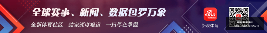 意甲焦点战,贝洛蒂双响,罗马战平萨,太阳城娱乐城官方网站官网,太阳城娱乐城官方网站App,太阳城娱乐城官方网站下载,太阳城娱乐城官方网站登录,太阳城娱乐城官方网站平台