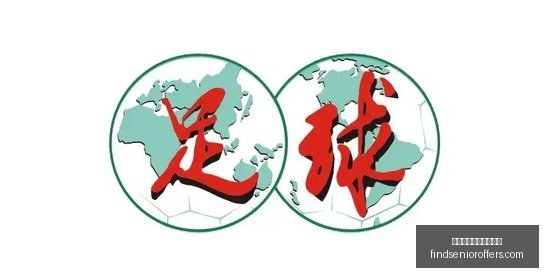 电竞女神代,言新游,品牌合作再,太阳城娱乐城官方网站官网,太阳城娱乐城官方网站App,太阳城娱乐城官方网站下载,太阳城娱乐城官方网站登录,太阳城娱乐城官方网站平台