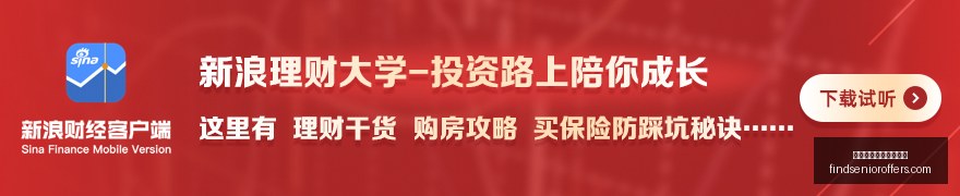 欧篮精准投,奥林表现如,何轻松背后,太阳城娱乐城官方网站官网,太阳城娱乐城官方网站App,太阳城娱乐城官方网站下载,太阳城娱乐城官方网站登录,太阳城娱乐城官方网站平台