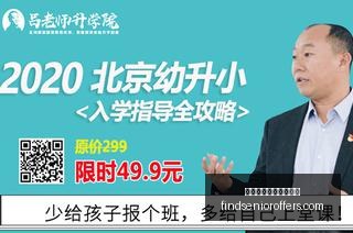 白宫前发言,人莱维特离,职真相,太阳城娱乐城官方网站官网,太阳城娱乐城官方网站App,太阳城娱乐城官方网站下载,太阳城娱乐城官方网站登录,太阳城娱乐城官方网站平台