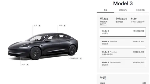 足篮专家精选：31连红风林火山攻略，足彩分析指南大