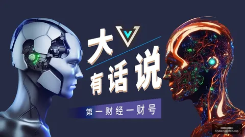 白宫前发言人莱维特离职真相：高强度工作与家庭平衡的艰难抉择